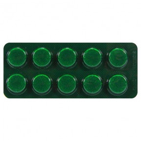 Про-Візіо таблетки для зору, 30 шт.