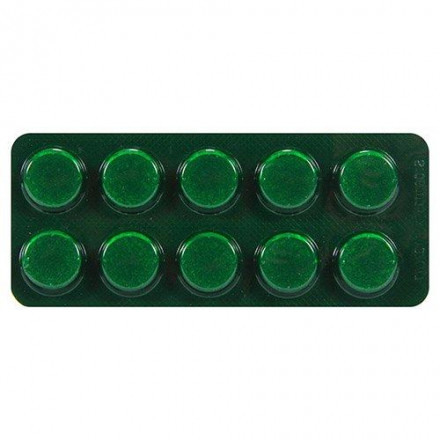 Про-Візіо таблетки для зору, 30 шт.