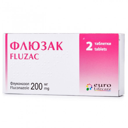 Флюзак таблетки от кандидоза 200 мг №2