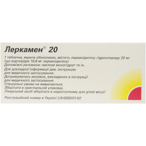 Леркамен таблетки від підвищеного тиску 20 мг, 28 шт.