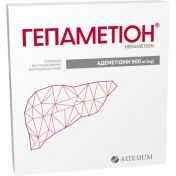 Гепаметіон ліоф. д/ін.500мг фл. №5