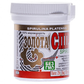 Спіруліна зол.табл.№50