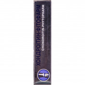 Хондроітин емульгель для зовнішнього застосування 5%, 40 г