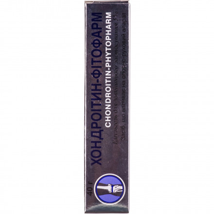 Хондроітин емульгель для зовнішнього застосування 5%, 40 г