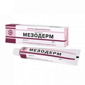 Мезодерм крем 0,1%, 30 г