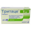 Тритаце-А капсулі по 5 мг/5 мг, 28 шт.