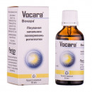 Вокара капли 20 мл