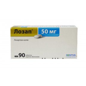 Лозап таблетки по 50 мг, 90 шт.