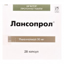 Лансопрол капсулі 30 мг, 28 шт.