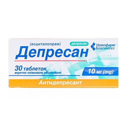 Депресан таб. п/о 10мг №30 &