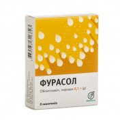 Фурасол пак.0,1г №5