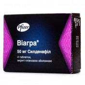 Віагра таблетки по 50 мг, 4 шт.