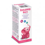 Кальцикер Форте суспензия оральная, 200 мл