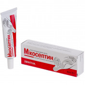 Мікосептин мазь для зовнішнього застосування від грибка, 30 г