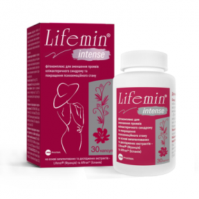Лайфемін інтенс капс.№30