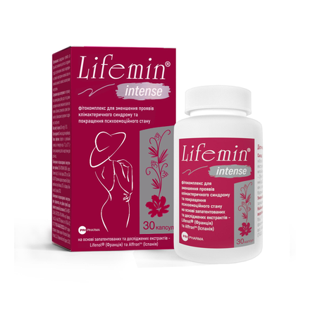 Лайфемін інтенс капс.№30