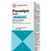 Ренейро Плюс 100 мг/доза 84 дози спрей