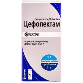 Цефопектам порошок для розчину для ін'єкцій по 1 г у флаконі, 1 шт.