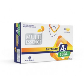 Мульти Ессенс вітамін Д3 1000 МО м;які капс. №30