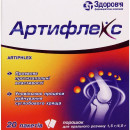 Артифлекс порошок для орального розчину в саше по 4 г, 20 шт.