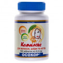 Комплекс для волосся шкіри нігтів Осокор таблетки 0.5 г N150