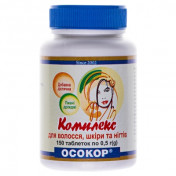 Комплекс для волосся шкіри нігтів Осокор таблетки 0.5 г N150