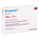 Еглоніл 100 мг 2 мл N6 ампули