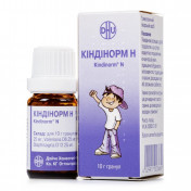 Киндинорм Н гранулы, 10 г