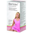 Вагісан капсули вагінальні для відновлення мікрофлори, 7 шт.