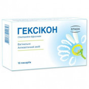 Гексікон песарії по 16 мг, 10 шт.