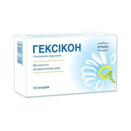 Гексікон песарії по 16 мг, 10 шт.