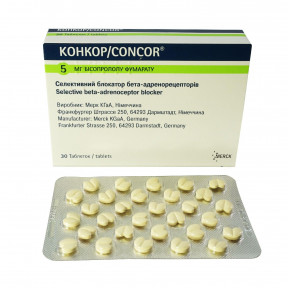 Конкор таблетки 5 мг №30