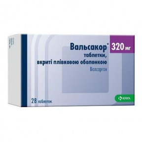 Вальсакор таблетки по 320 мг, 28 шт.