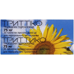 Триттіко таблетки пролонгованої дії по 75 мг, 30 шт.