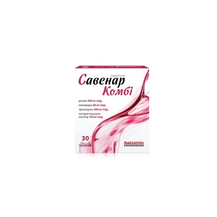 Савенар Комбі №30 PG