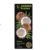 Арома Олія "Кокосова" 115 мл