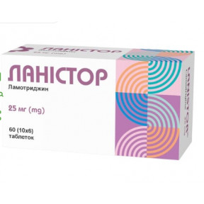 Ланістор 25 мг №60 таблетки