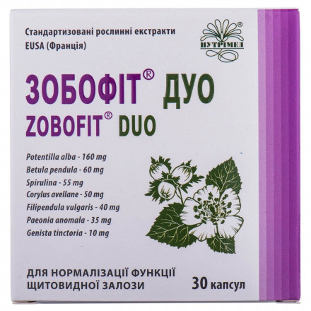 Зобофіт Дуо таблетки по 410 мг, 30 шт.
