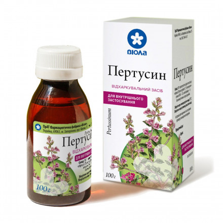 Пертусин сироп 100 г Віола