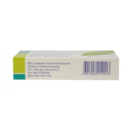 Іхтіол супозиторії ректальні по 200 мг, 10 шт.