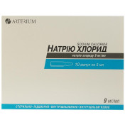 Натрію хлорид розчин для ін'єкцій по 9 мг/мл, 10 шт.