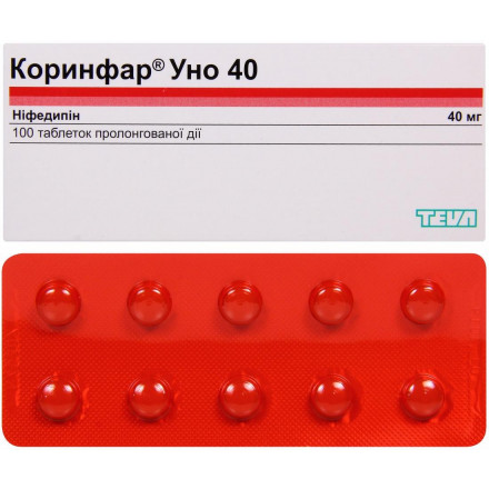 Коринфар Уно таблетки підвищеного тиску по 40 мг, 100 шт.