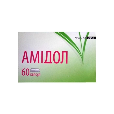 Амідол капс.№60 &