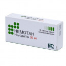 Немотан 30 мг №30 таблетки