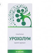 Урохолум краплі орал.25мл а