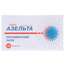 Азельта табл.75мг №10