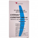 Супракс Солютаб таблетки 400 мг, 10 шт.