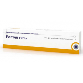 Раптен гель від болю в суглобах і м'язах 1%, 40 г