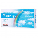 Муцитус капсулы от кашля и простуды 150 мг №12