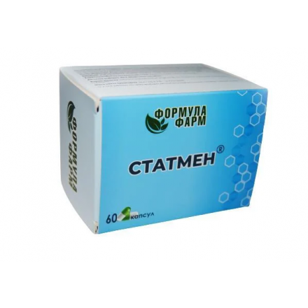 Статмен капсули №60